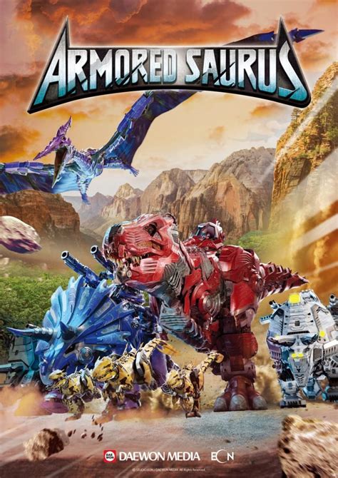 Armored Saurus : Dae.